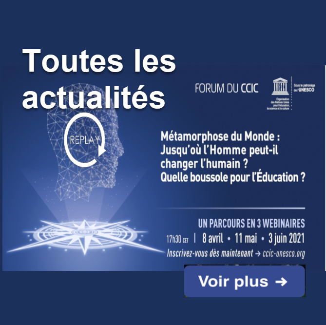 CCIC-UNESCO-ACTU4 CCIC-UNESCO Actualités