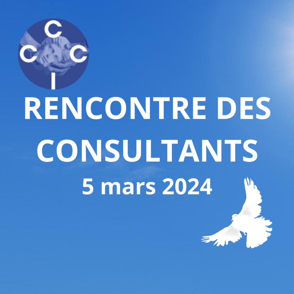 Réflexions des
